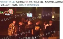 娱乐圈爆料人谁最厉害,揭秘谁最厉害！